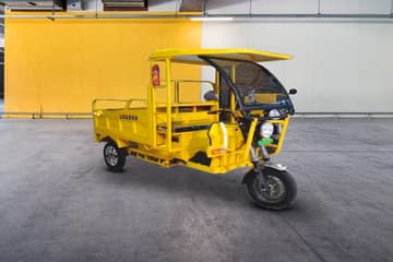 ADMS Loader