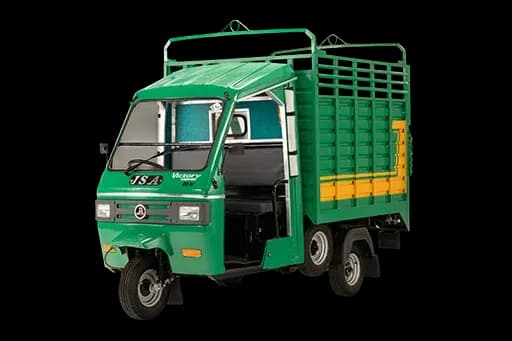 JSA Victory Plus Load Carrier