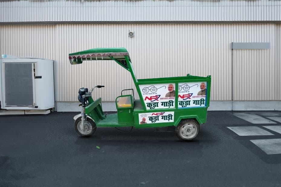 NRJ Electric Motor NRJ Electric Motor Half Body Garbage